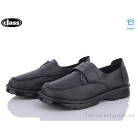 Туфлі жіночі стильні Весна/осінь P7-1 (8 пар р.36-41) "Wei Wei-Class" недорого оптом від прямого постачальника