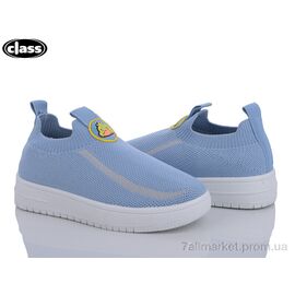Кросівки дитячі модні Літо T1-1 (12 пар р.27-32) "Wei Wei-Class" недорого оптом від прямого постачальника