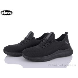 Кросівки чоловічі модні Літо M101-1 (8 пар р.40-45) "Wei Wei-Class" недорого оптом від прямого постачальника