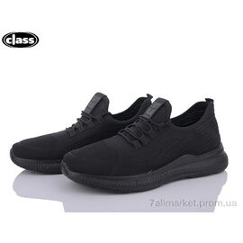 Кросівки чоловічі модні Літо M103-1 (8 пар р.40-45) "Wei Wei-Class" недорого оптом від прямого постачальника