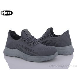 Кросівки чоловічі модні Літо M103-2 (8 пар р.40-45) "Wei Wei-Class" недорого оптом від прямого постачальника