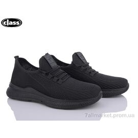 Кросівки чоловічі модні Літо M104-1 (8 пар р.40-45) "Wei Wei-Class" недорого оптом від прямого постачальника