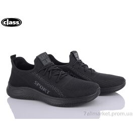 Кросівки чоловічі модні Літо M362-1 (8 пар р.40-45) "Wei Wei-Class" недорого оптом від прямого постачальника