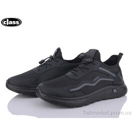 Кросівки чоловічі модні Весна/осінь M8191-1 (8 пар р.40-45) "Wei Wei-Class" недорого оптом від прямого постачальника