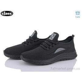 Кросівки чоловічі модні Літо K110-10 (8 пар р.40-45) "Wei Wei-Class" недорого оптом від прямого постачальника