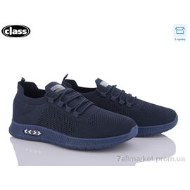 Кросівки чоловічі модні Літо K108-2 (8 пар р.40-45) "Wei Wei-Class" недорого оптом від прямого постачальника