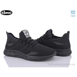 Кросівки чоловічі модні Літо K2581-1 (8 пар р.40-45) "Wei Wei-Class" недорого оптом від прямого постачальника