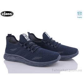 Кросівки чоловічі модні Літо K2581-2 (8 пар р.40-45) "Wei Wei-Class" недорого оптом від прямого постачальника