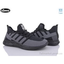 Кросівки чоловічі модні Літо K2580-1 (8 пар р.40-45) "Wei Wei-Class" недорого оптом від прямого постачальника