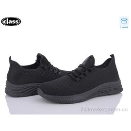 Кросівки чоловічі модні Літо K3337-1 (8 пар р.40-45) "Wei Wei-Class" недорого оптом від прямого постачальника