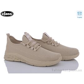 Кросівки чоловічі модні Літо K3337-2 (8 пар р.40-45) "Wei Wei-Class" недорого оптом від прямого постачальника