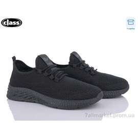 Кросівки чоловічі модні Літо K3338-1 (8 пар р.40-45) "Wei Wei-Class" недорого оптом від прямого постачальника