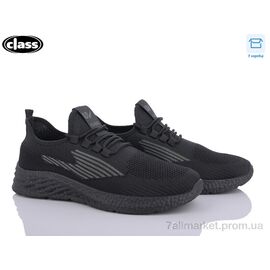 Кросівки чоловічі модні Літо K351-1 (8 пар р.40-45) "Wei Wei-Class" недорого оптом від прямого постачальника