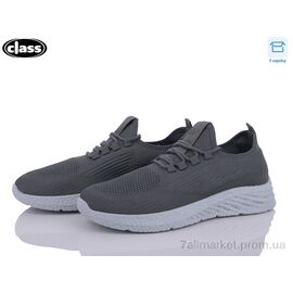 Кросівки чоловічі модні Літо K351-2 (8 пар р.40-45) "Wei Wei-Class" недорого оптом від прямого постачальника