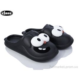 Шльопанці жіночі полегшені Літо 7509-5 (8 пар р.36-41) "Wei Wei-Class" недорого оптом від прямого постачальника