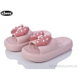 Шльопанці жіночі полегшені Літо 527-3 (6 пар р.36-41) "Wei Wei-Class" недорого оптом від прямого постачальника