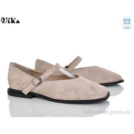 Фотография Балетки женские удобные Весна/осень 804-4 (8 пар р.36-40) "VIKA-Limani-LULU" недорого оптом от прямого поставщика
