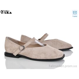 Фотография Балетки женские удобные Весна/осень 804-4 (8 пар р.36-40) "Vika" недорого оптом от прямого поставщика