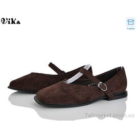 Фотография Балетки женские удобные Весна/осень 804-5 (8 пар р.36-40) "Vika" недорого оптом от прямого поставщика