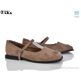 Фотография Балетки женские удобные Весна/осень 804-7 (8 пар р.36-40) "VIKA-Limani-LULU" недорого оптом от прямого поставщика