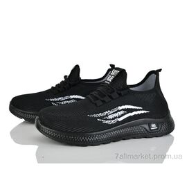 Фотография Кроссовки мужские модные Весна/осень 952-008 (8 пар р.40-45) "Xifa" недорого оптом от прямого поставщика