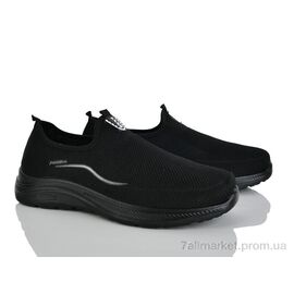 Фотография Кроссовки мужские модные Весна/осень 951-001 (8 пар р.45-48) "Xifa" недорого оптом от прямого поставщика