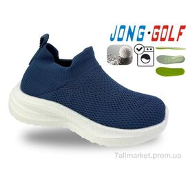 Фотография Кроссовки детские модные Весна/осень B11809-17 (8 пар р.26-33) "Jong Golf" недорого оптом от прямого поставщика