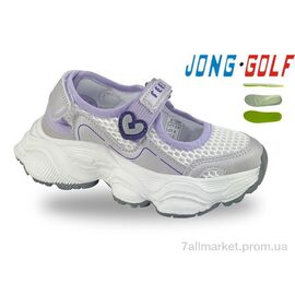 Фотография Кроссовки детские модные Весна/осень B11846-12 (8 пар р.26-33) "Jong Golf" недорого оптом от прямого поставщика