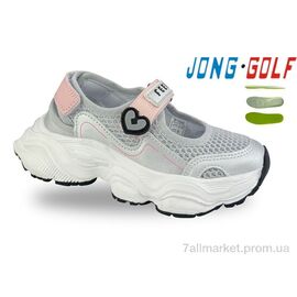 Фотография Кроссовки детские модные Весна/осень B11846-19 (8 пар р.26-33) "Jong Golf" недорого оптом от прямого поставщика