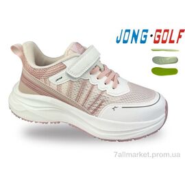Фотография Кроссовки детские модные Весна/осень C11774-8 (8 пар р.32-37) "Jong Golf" недорого оптом от прямого поставщика