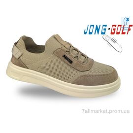 Фотография Кроссовки детские модные Весна/осень C11831-3 (8 пар р.33-38) "Jong Golf" недорого оптом от прямого поставщика