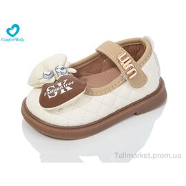 Туфлі дитячі зручні Весна/осінь 8235-1(11.5-13.5 см) (7 пар р.16-20) "Comfort-baby" недорого оптом від прямого постачальника