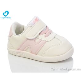 Фотография Кроссовки детские модные Весна/осень 199-1 (11.5-13.5 см) (7 пар р.16-20) "Comfort-baby" недорого оптом от прямого поставщика