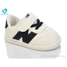 Фотография Кроссовки детские модные Весна/осень 199-2 (11.5-13.5 см) (7 пар р.16-20) "Comfort-baby" недорого оптом от прямого поставщика