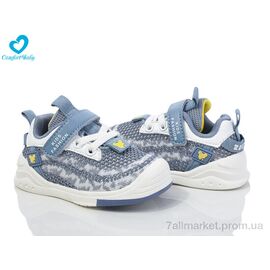 Фотография Кроссовки детские модные Весна/осень 253 (12-14 см) блакитний (7 пар р.17-21) "Comfort-baby" недорого оптом от прямого поставщика