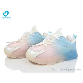 Фотография Кроссовки детские модные Весна/осень 1580В білий (26-30) (6 пар р.26-30) "Comfort-baby" недорого оптом от прямого поставщика
