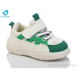 Фотография Кроссовки детские модные Весна/осень 8807 (11.5-13.5) (6 пар р.16-20) "Comfort-baby" недорого оптом от прямого поставщика