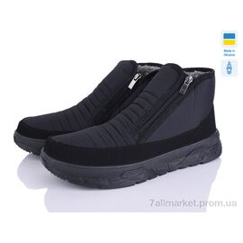 Черевики чоловічі стильні Зима G1 чорний (6 пар р.41-45) "Paolla" недорого оптом від прямого постачальника