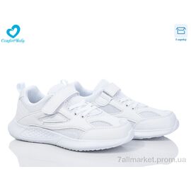Фотография Кроссовки детские модные Весна/осень 1971 (7 пар р.35-39) "Comfort-baby" недорого оптом от прямого поставщика