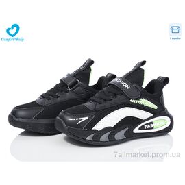 Фотография Кроссовки детские модные Весна/осень 01-2 чорний (7 пар р.35-39) "Comfort-baby" недорого оптом от прямого поставщика