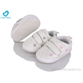 Фотография Кроссовки детские модные Весна/осень 2312 mix (6 пар р.11-13) "Comfort-baby" недорого оптом от прямого поставщика