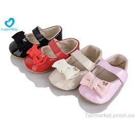 Фотография Пинетки Весна/осень 147 mix (12 пар р.11-13) "Comfort-baby" недорого оптом от прямого поставщика