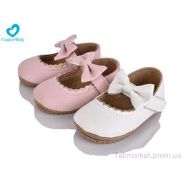 Фотография Пинетки Весна/осень 1628 mix (6 пар р.11-13) "Comfort-baby" недорого оптом от прямого поставщика