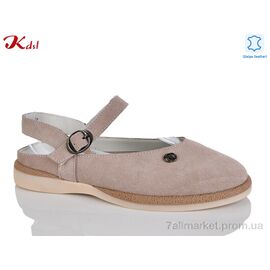 Фотография Босоножки женские летние Лето Y059-37 (8 пар р.36-41) "Jiulai-Kadisalun" недорого оптом от прямого поставщика