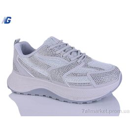 Фотография Кроссовки женские модные Весна/осень B26111-3 (8 пар р.36-41) "Navigator" недорого оптом от прямого поставщика