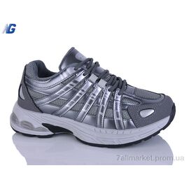 Фотография Кроссовки женские модные Весна/осень B26124-5 (8 пар р.36-41) "Navigator" недорого оптом от прямого поставщика