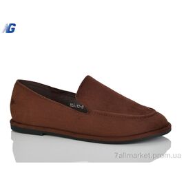 Фотография Туфли женские стильные Весна/осень B26112-3 (8 пар р.36-41) "Navigator" недорого оптом от прямого поставщика