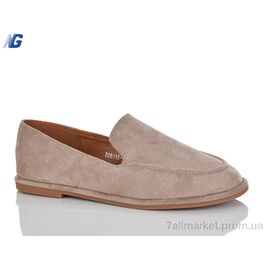 Фотография Туфли женские стильные Весна/осень B26112-10 (8 пар р.36-41) "Navigator" недорого оптом от прямого поставщика