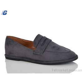 Фотография Туфли женские стильные Весна/осень B26118-5 (8 пар р.36-41) "Navigator" недорого оптом от прямого поставщика