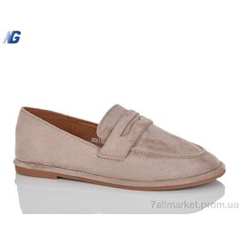 Фотография Туфли женские стильные Весна/осень B26118-4 (8 пар р.36-41) "Navigator" недорого оптом от прямого поставщика